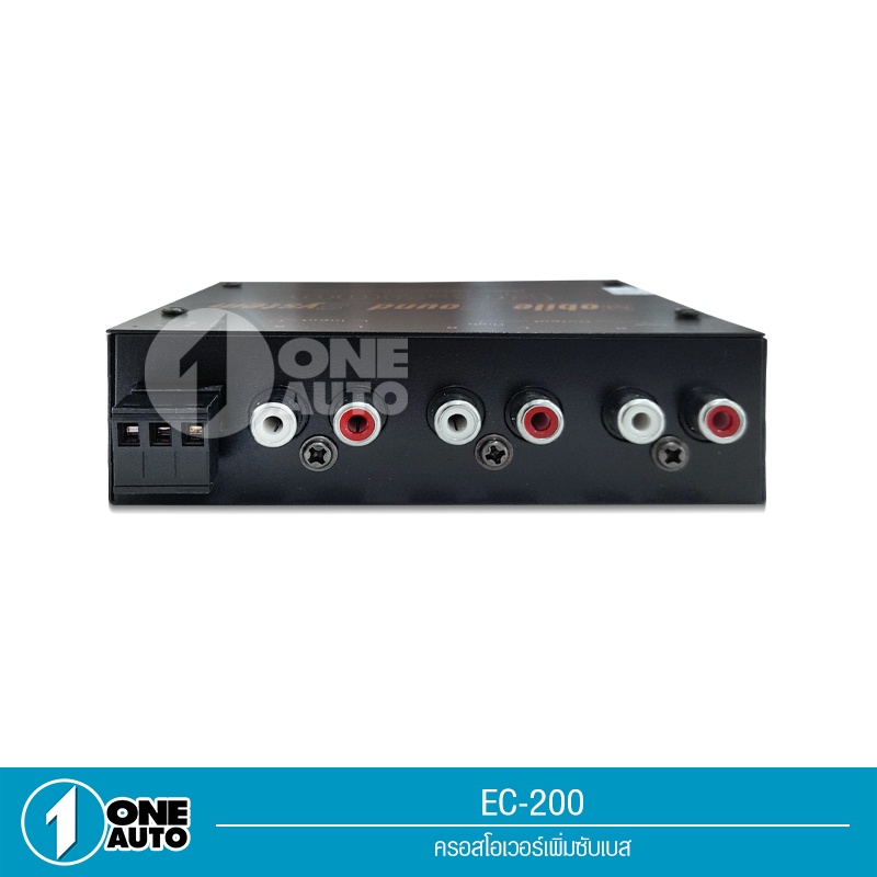 ec-200-ครอสเพิ่มซับเบส-แรงๆๆ-เบสติดมือ-ครอสเบส-เครื่องเสียงติดรถยนต์-จำนวน1ตัว