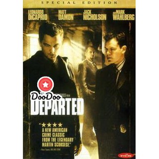 หนัง DVD THE DEPARTED เดอะ ดีพาร์ทเต็ด ภารกิจโหด แฝงตัวโค่นเจ้าพ่อ