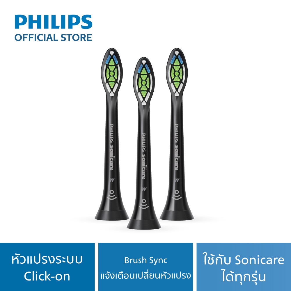 philips-diamondclean-black-หัวแปรงสีฟันไฟฟ้า-sonic-มาตรฐาน-hx6063-96