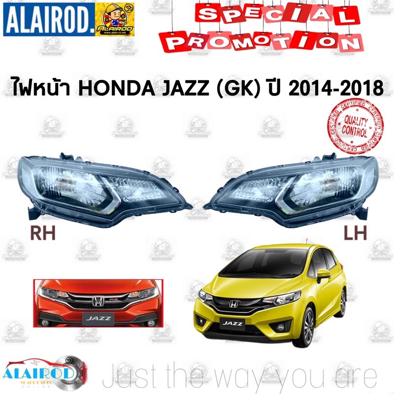 ไฟหน้า-honda-jazz-gk-ปี-2014-2018-ของใหม่