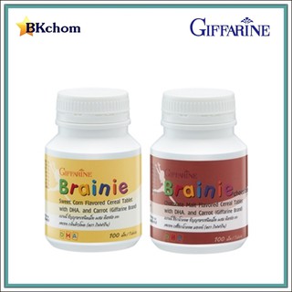 ส่งฟรี 2 กระปุก กิฟฟารีน เบรนนี่ ช้อคโกแลต และ รสข้าวโพด 2 รส แบบเม็ดเคี้ยว  Brainie Giffarine