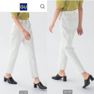 ภาพหน้าปกสินค้า📍อีกรุ่นที่สาวๆ GU แบรนด์ญี่ปุ่น ห้ามพลาด นานๆ มาที New GU  Mom Jeans สีขาวออกครีมนิดๆ ซึ่งคุณอาจชอบราคาและรีวิวของสินค้านี้