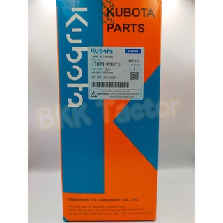 ชุดไฟหน้า อาร์ที ทั้งหมด (1T021-69020) อะไหล่แท้คูโบต้า ใช้กับเครื่องยนต์คูโบต้า RT/S รุ่นเก่า