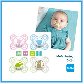 ภาพหน้าปกสินค้า[0-2เดือน] จุกหลอก MAM Perfect Start สำหรับเด็กแรกเกิด [A406] [MAM] ที่เกี่ยวข้อง