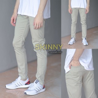กางเกงขาเดฟผู้ชาย  skinny 🔥 สีไม่ตก💯 ผ้ายืด ใส่สบาย✔️💯