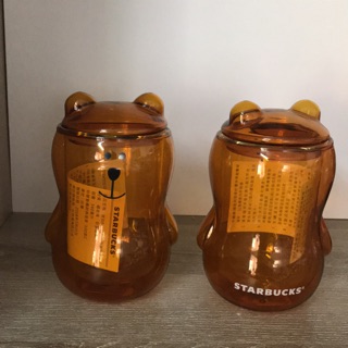 กระปุกแก้วหมี Starbucks taiwan