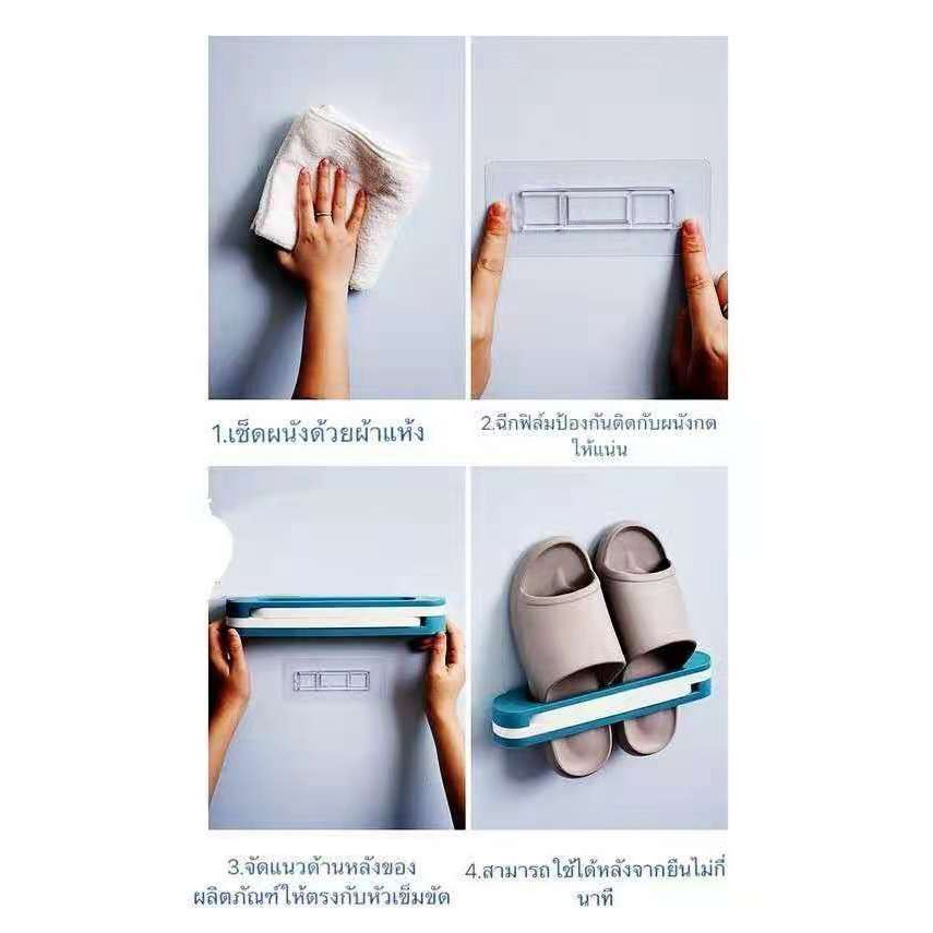 ชั้นวางรองเท้าแตะห้องน้ำและห้องนอน-c015-พับได้เจาะฟรี-ชั้นแขวนผ้าขนหนูเปลี่ยนสาม-ชั้นวางรองเท้าแตะห้องน้ำและห้องนอน-c015