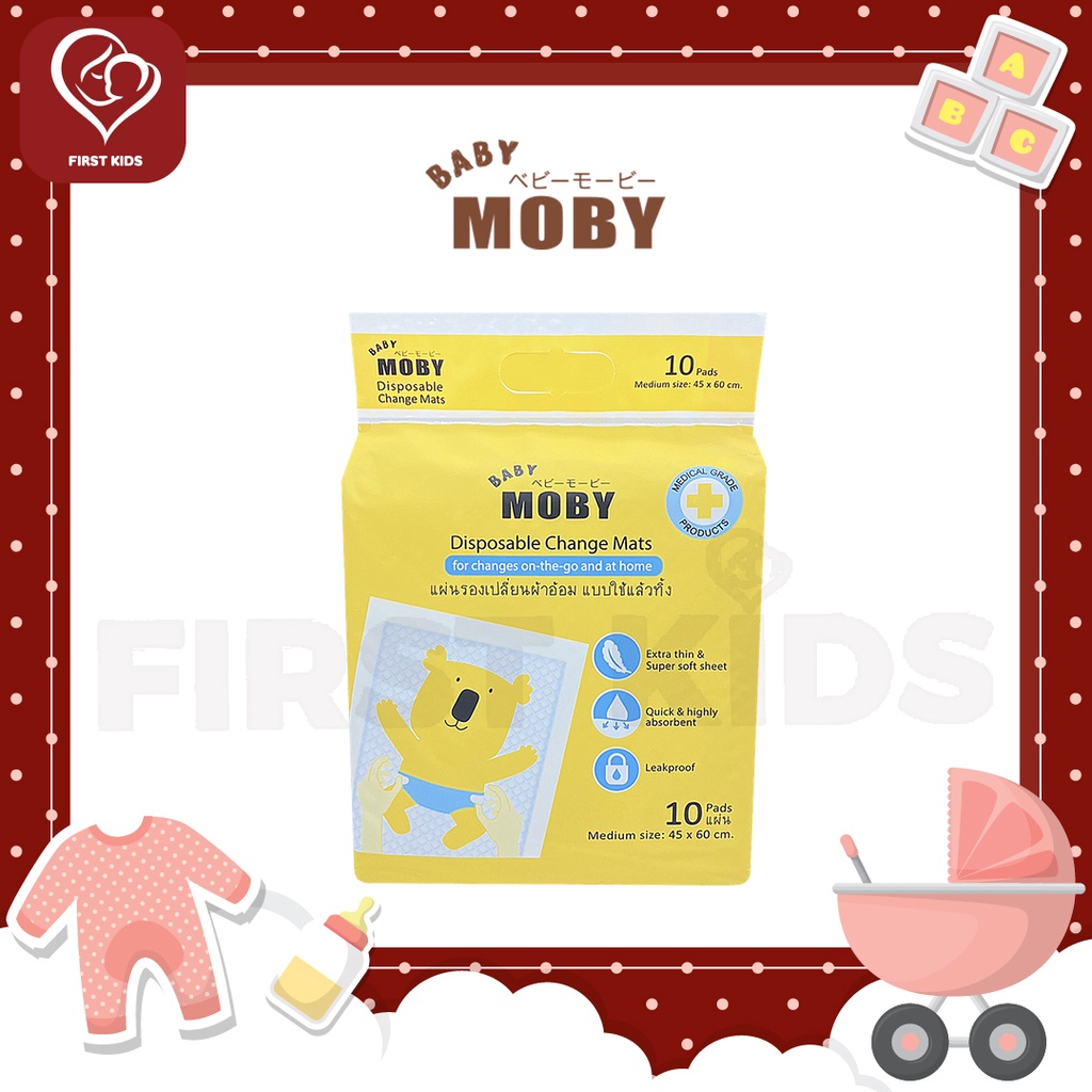 baby-moby-disposable-underpads-แผ่นรองซับฉี่-firstkids-ของใช้เด็ก-ของเตรียมคลอด-00206