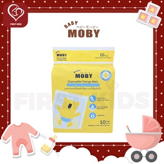 Baby Moby Disposable Underpads - แผ่นรองซับฉี่ #firstkids#ของใช้เด็ก#ของเตรียมคลอด 00206