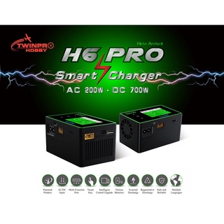 เครื่องชาร์จ 26A Hota H6 pro Smart Charger ชาร์จได้ทีล่ะ 1ก้อน