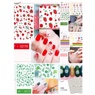 💅🏻26฿ มีลายเพียบ🍒สติกเกอร์ติดเล็บ3D ลอกติดได้เลยไม่ต้องใช้น้ำ สติกเกอร์ติดเล็บ Nail sticker