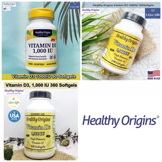 ภาพหน้าปกสินค้าHealthy Origins - Vitamin D3 1,000 IU 90, 180 or 360 Softgels วิตามินดี 3 วิตามินดีสาม D-3 ที่เกี่ยวข้อง