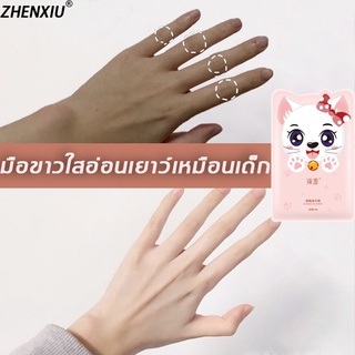 【มีสินค้าพร้อมจัดส่ง】หน้ากากมือ หน้ากากผ้าไหมประคบทางการแพทย์ มาร์คมือ มาส์กลอกมือ มาส์กมือ แว็กซ์มือ มาร์กมือ