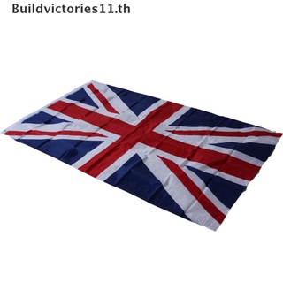 (Buildvictories11) ธงภาษาอังกฤษ ขนาด 90X150 ซม. สําหรับ