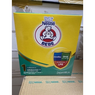 สินค้า นมหมี 1 บีบี 1  BEBE START(550 กรัม) Nestle BEBE Advance Start นมผง ตราหมี บีบี สูตร 1 550g. X 1 กล่อง