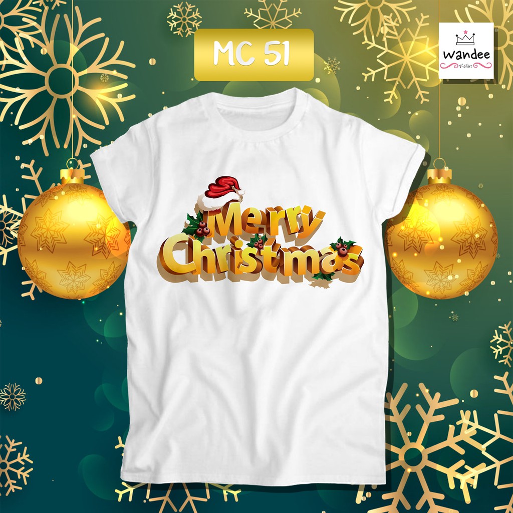 เสื้อยืดคริสต์มาส-เสื้อคริสต์มาส-christmas-amp-happy-new-year-mc51