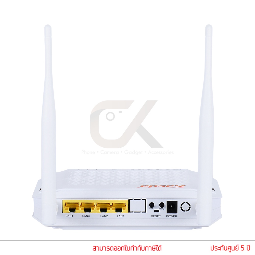 kasda-router-รุ่น-kw9621b-4g-lte-wifi-300mbps-เร้าเตอร์-4g-router-ใส่-sim-รองรับซิมทุกเครือข่าย