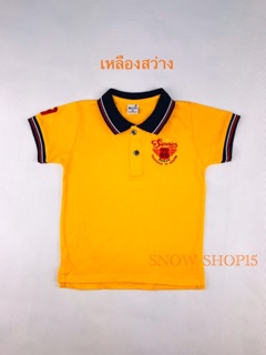 ภาพขนาดย่อของภาพหน้าปกสินค้าเสื้อเชิ้ตเด็กคอปกสีพื้นแขนสั้น(S,M,L,XL,2xL) จากร้าน snowshop15 บน Shopee ภาพที่ 5