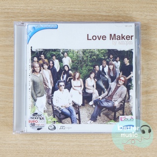 VCD คาราโอเกะ รวมศิลปิน อัลบั้ม Love Maker by am:pm