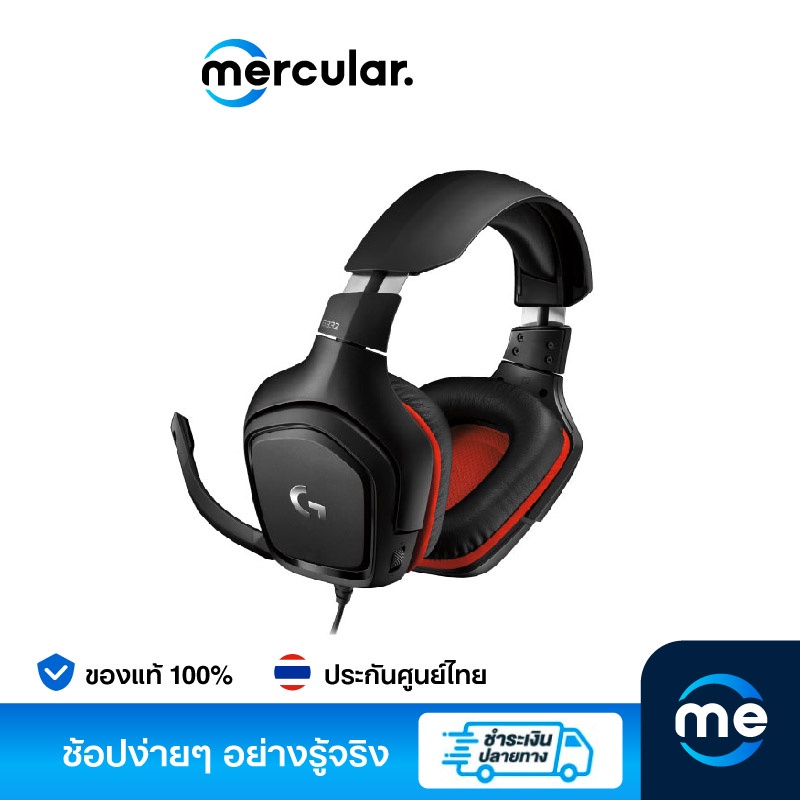 หูฟัง Logitech G331 Gaming Headset | Shopee Thailand