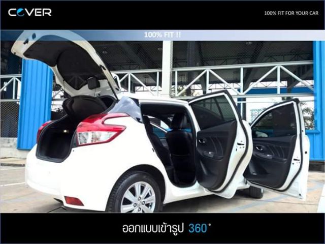 ลดสุดๆ-70-ม่านแม่เหล็กรถยนต์เข้ารูป-covercar