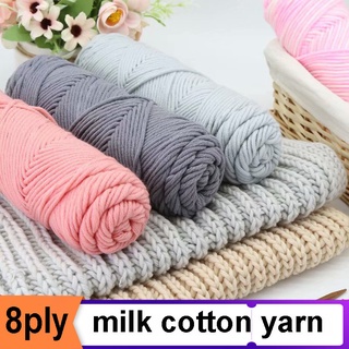 8 ply 100gไหมพรม ผ้าฝ้ายนม เส้นด้ายถักผ้าพันคอ milk cotton yarn