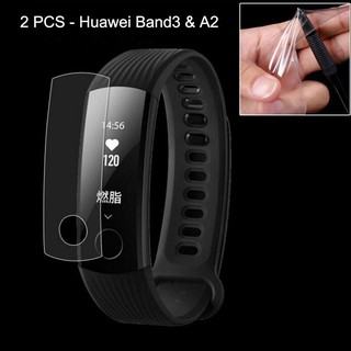 TPU ป้องกันการกระแทกสำหรับ Huawei Honor Band 3 and 2 ชิ้น