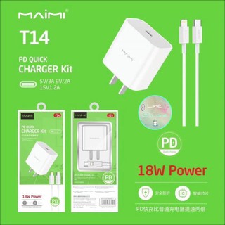 🔋 ชุดชาร์จ Maimi T14 หัวชาร์จพร้อมสาย PD + QC3.0 Quick Charge Adapter Cable กำลังชาร์จ 3.1A