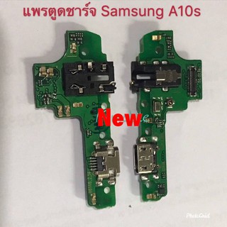 แพรชุดตูดชาร์จ ( Charging Port Flex ) Samsung A10s / SM-A107 （ แท้ )