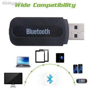 Portable USB Wireless Bluetooth Stereo Music Audio Receiver Dongle 3.5mm Jack AUX A2DP Car Kit Music Receiver Adapter Fo