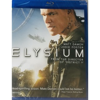 Elysium /เอลลิเซี่ยม ปลดแอกโลกอนาคต (Blu-ray) (BD มีเสียงไทย มีซับไทย) (Boomerang)