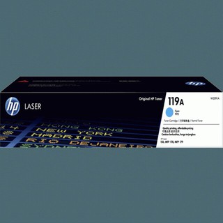 HP 119A (W2091A) แท้ ศูนย์ สีฟ้า รัปประกันสินค้าคุณภาพ100% HP Color Laser 150a/150nw/MFP 178nw/M179fnw