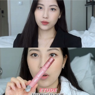 Etude ลิปไม่ติดแมส Fixing Tint ของแท้จากช็อปเกาหลี✔️ Pre-order Etude House