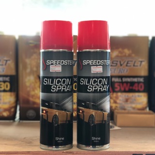 Speedster Silicon Spray เคลือบผิวภายในและภายนอกรถยนต์