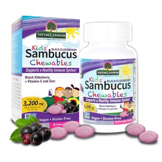 ✈️PRE-ORDER✈️ วิตามินเสริมภูมิคุ้มกันสำหรับเด็ก Natures Answer Kids Sambucus Black Elderberry