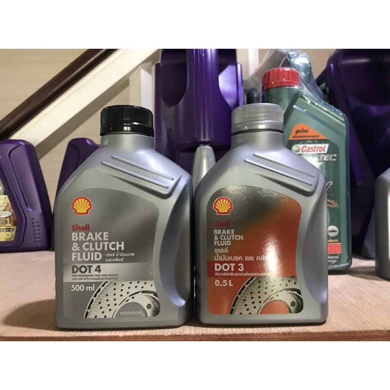 น้ำมันเบรก เบรค คลัทช์ shell brake & clutch fluid dot 3 และ dot 4 ขนาด ...