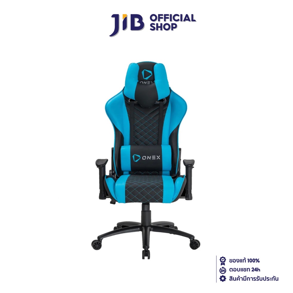 ONEX GAMING CHAIR (เก้าอี้เกมมิ่ง) GX3 (BLACKBLUE) (ASSEMBLY REQUIRED