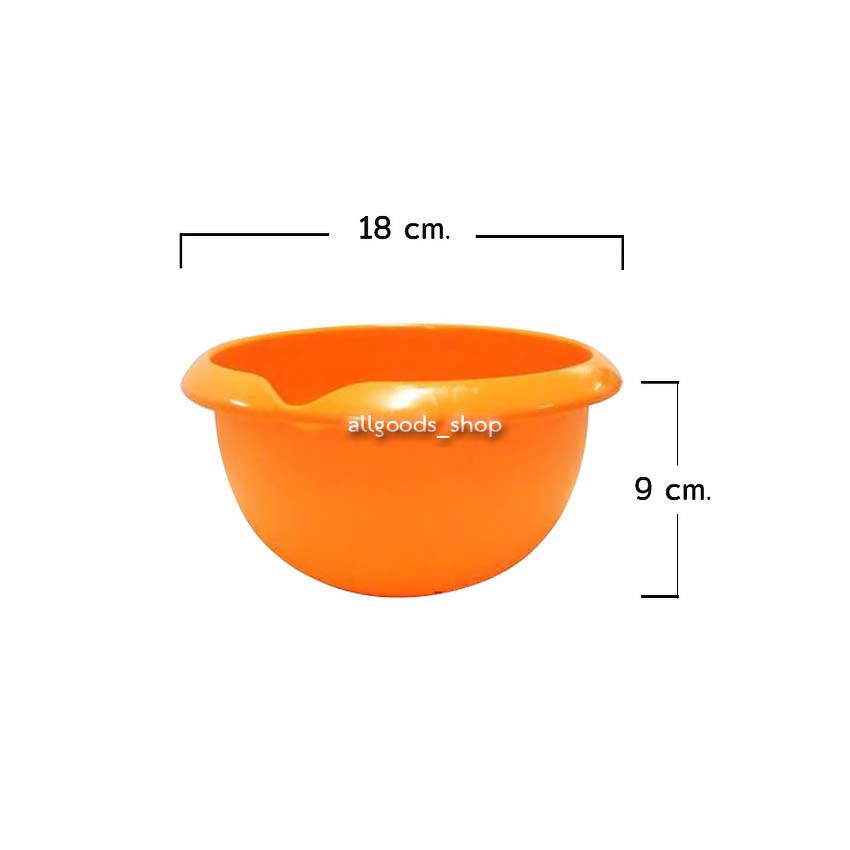 ชุดชามสลัด-4-ใบ-ชุด-ขนาด-1-ลิตร-2-ลิตร-3-ลิตร-5-ลิตร-สีส้ม-กะละมังพลาสติก-ขนาด-1-2-3-5-ลิตร-สีส้ม-4-ใบ-ชุด