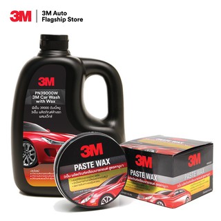 3M แชมพูล้างรถ ผสมแว็กซ์ PN39000W + 3M ผลิตภัณฑ์ เคลือบเงารถยนต์ สูตรคานูบา PN39526LT