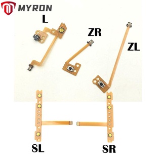 สินค้า Myron สายเคเบิ้ลซ่อมแซมริบบิ้น Zr Zl L Sl Sr