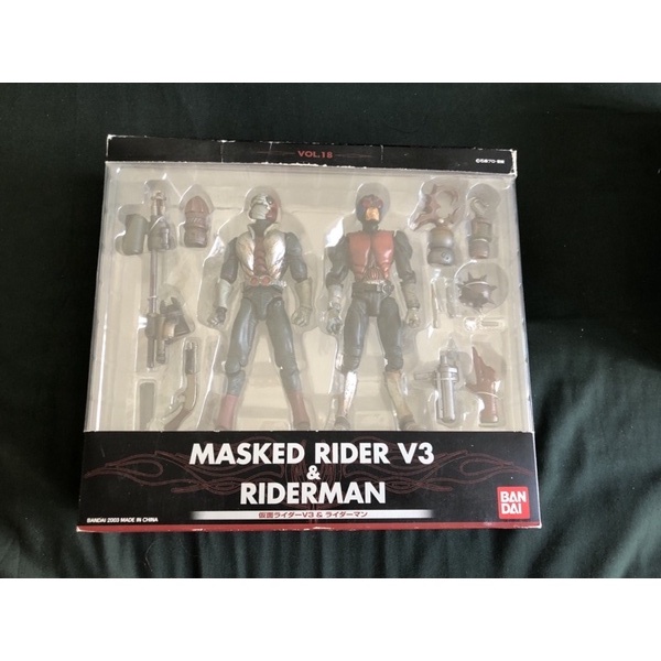 S.I.C kamen rider v3 & riderman | Shopee Thailand
