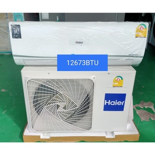 Haier Inverter 12673BTU HSU-13VFB03T SEER 18.60