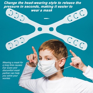 ☆ ใหม่ HEADLOOP สายคล้องหน้ากาก แบบนิ่ม ป้องกันการปวดหู 2021 ☼