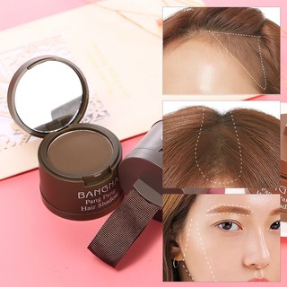 สินค้า (ของแท้/พร้อมส่ง) ที่ปิดเหม่ง BANGNA Pang Pang Hair Shadow 4g ผมน้อย ผมบาง ปิดหัวล้าน หัวเถิก ปิดเถิก หัวเหม่ง