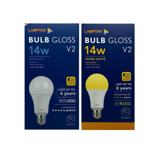 Lamptan หลอดไฟ แลมป์ตัน LED Bulb 14W E27 Gloss