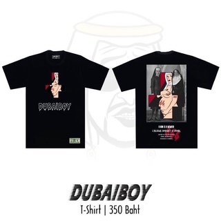 T-shirtDubaiboy: เสื้อยืดสกรีนลาย "666"
