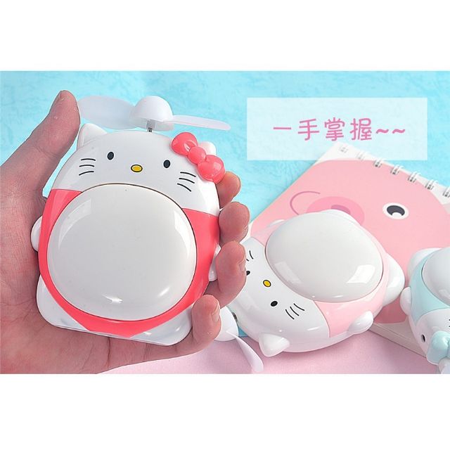 mini-fan-พัดลมมือถือ-พร้อมไฟ-led-ลายคิตตี้-kitty