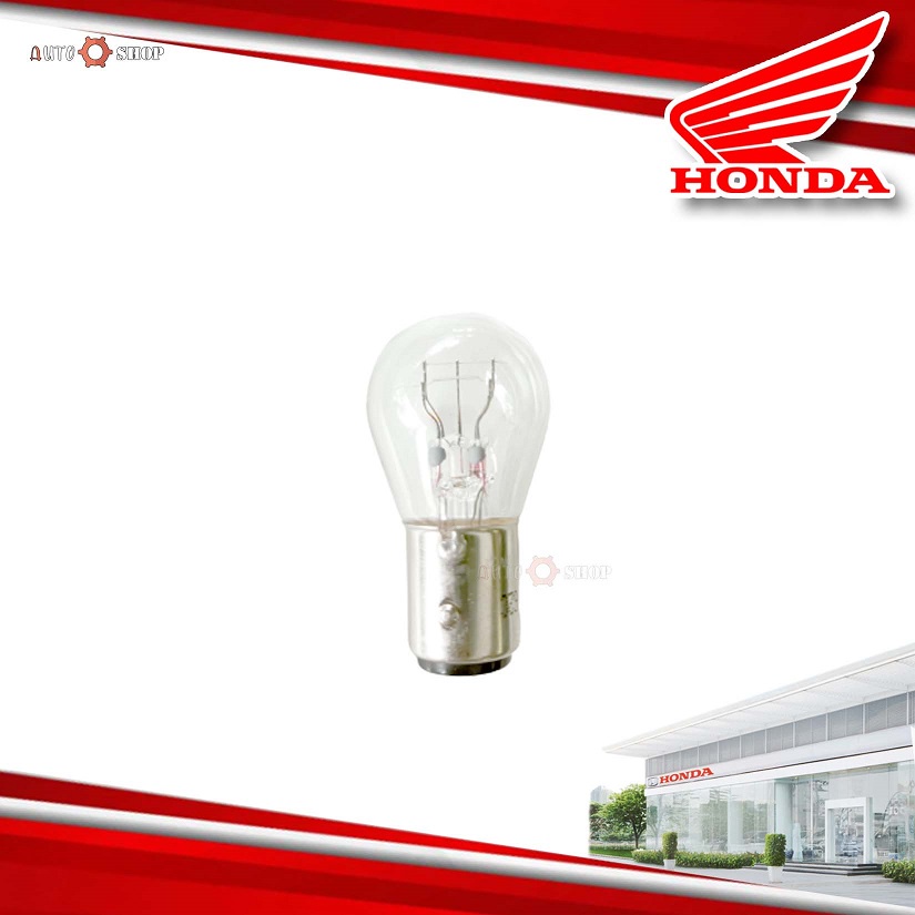 หลอดไฟท้ายแท้12v-18-5w-honda-crf-250-crf-rally-1หลอดไฟท้ายเบิกศูนย์