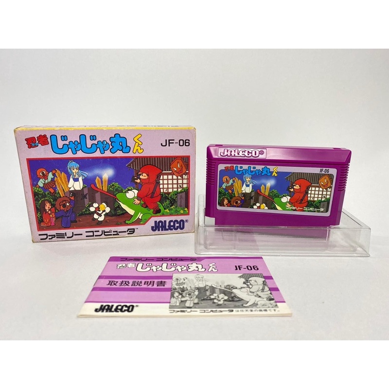 Ninja Jajamaru-kun Per Famicom NES | Gioco Platform Giapponese 1985 NTSC-J