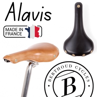 เบาะหนังเเท้จักรยาน Gilles Berthoud รุ่น Alavis Made in France ราง Titanium